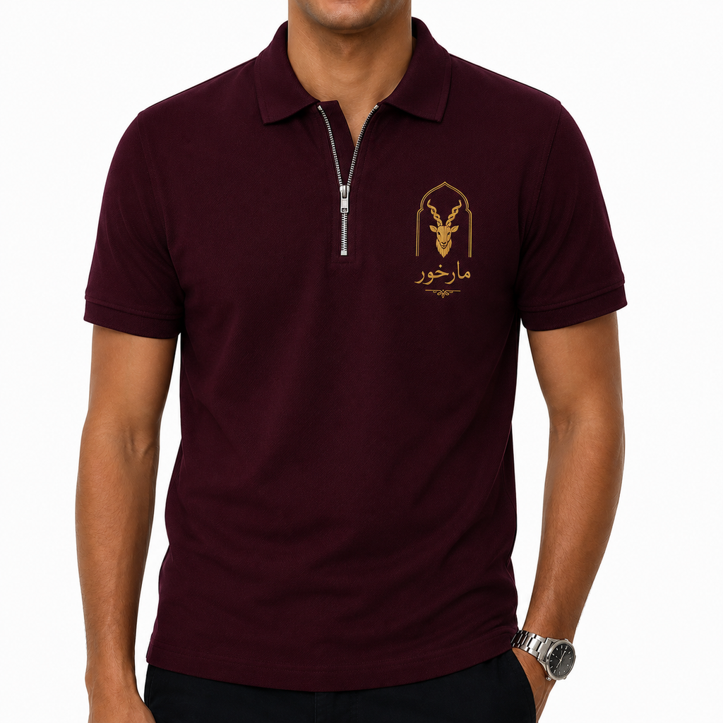 Markhor Heritage Polo Shirt – Burgundy Gold Edition