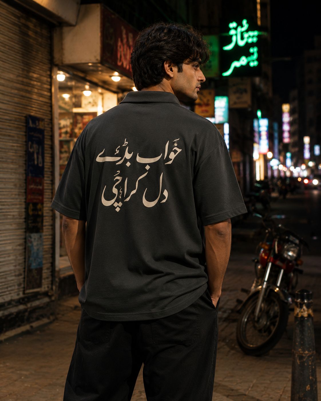 Karachi Culture Oversized Polo